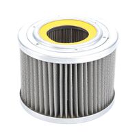 HYDRAULIKSAUGFILTER