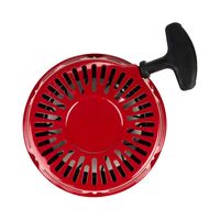 RUECKLAUFANLASSER KOMPL.