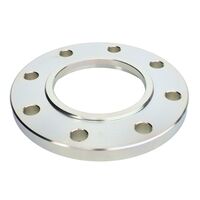 DISTANZRING