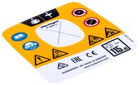 DECAL WARNING K970 II CE (REST
