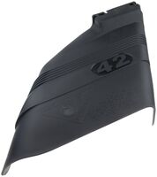 SHIELD SHIELD DEFLECTOR MOWER!